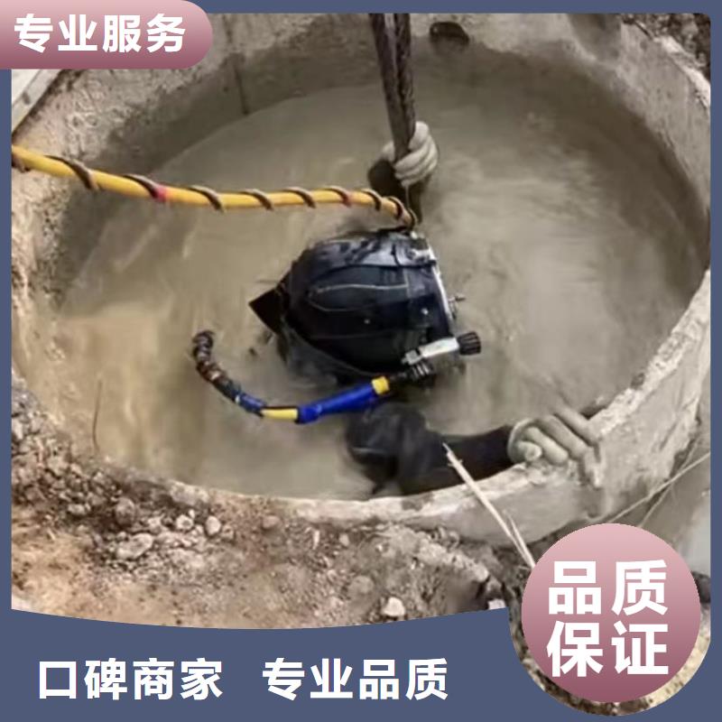 水下打捞钻头管道垒墙围堰清泥