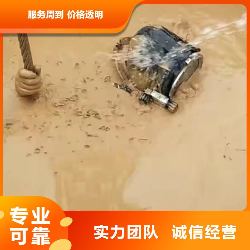 经验丰富的管道水下砌墙垒墙销售厂家