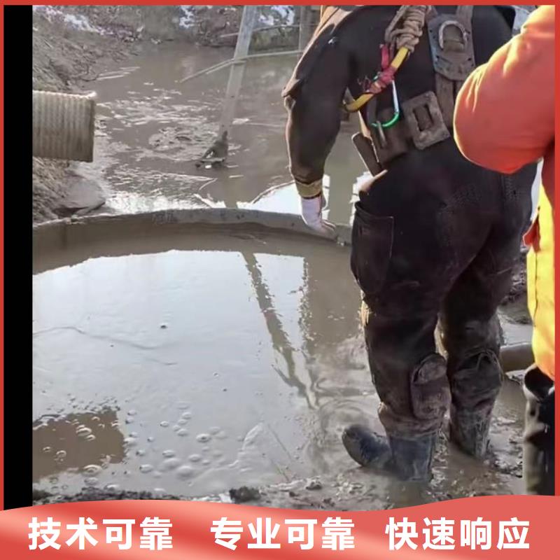 管道垒墙水鬼水下打捞锤头管道垒墙