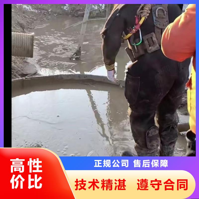 潜水员专业水下打捞切割水鬼水下打捞锤头水鬼水下切割护筒