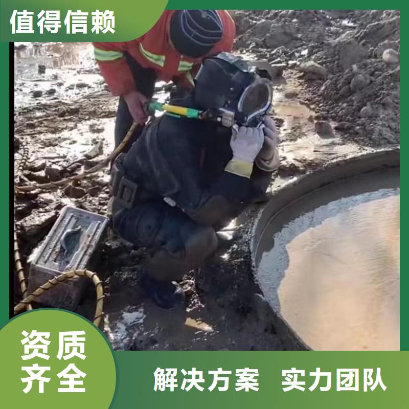 專業水下切割護筒現貨采購
