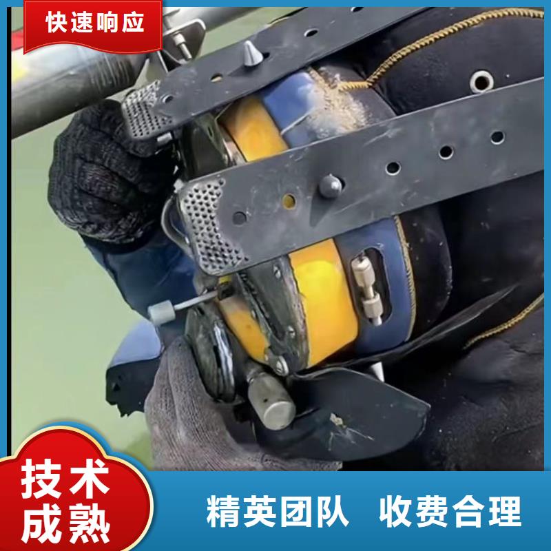 水鬼水下打撈錘頭水鬼水下切割護筒圍堰清泥