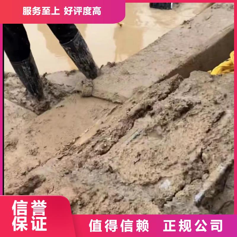 政管道拆墙水下打捞钻头市政管道封堵气囊