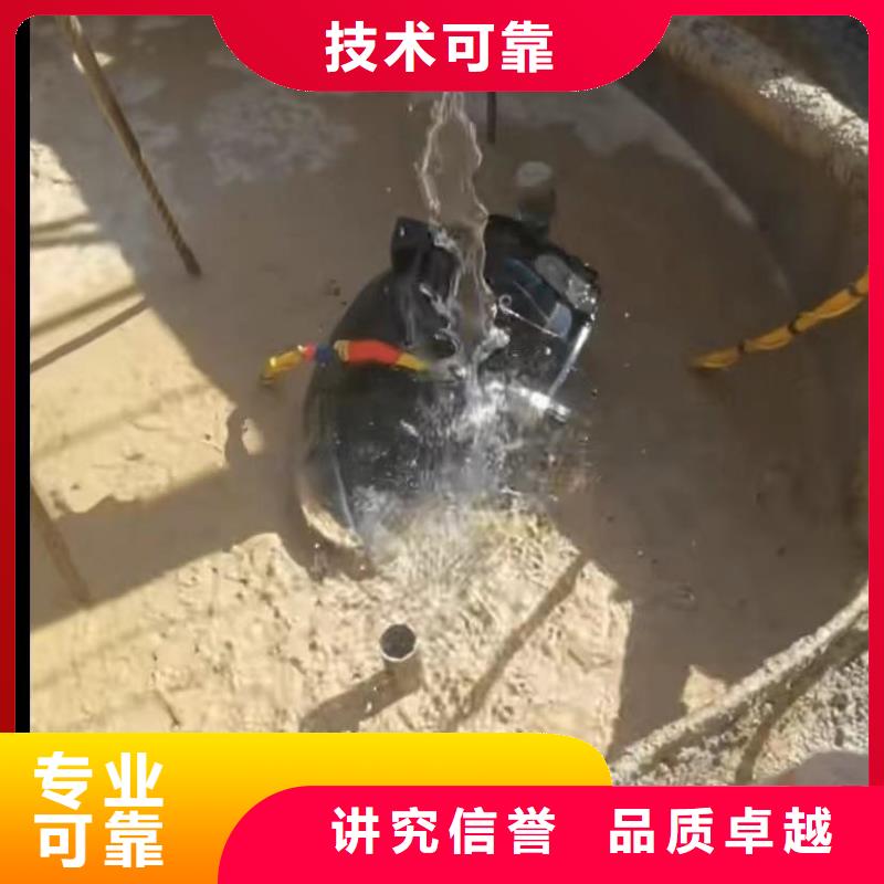 水鬼水下切割钢板桩单价