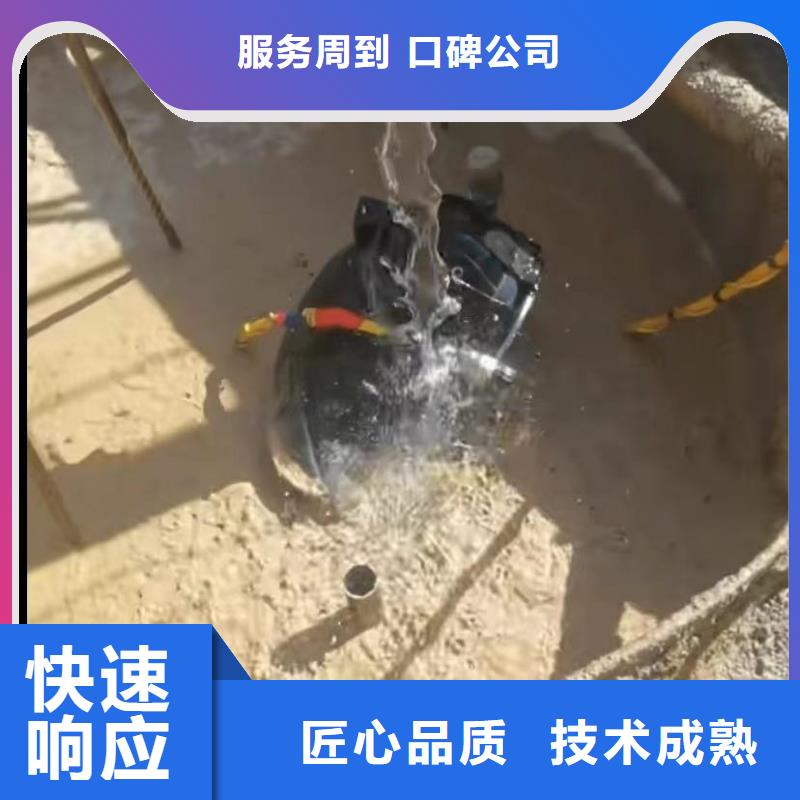 雨污分流潜水员专业水下打捞切割污水管道清淤封堵