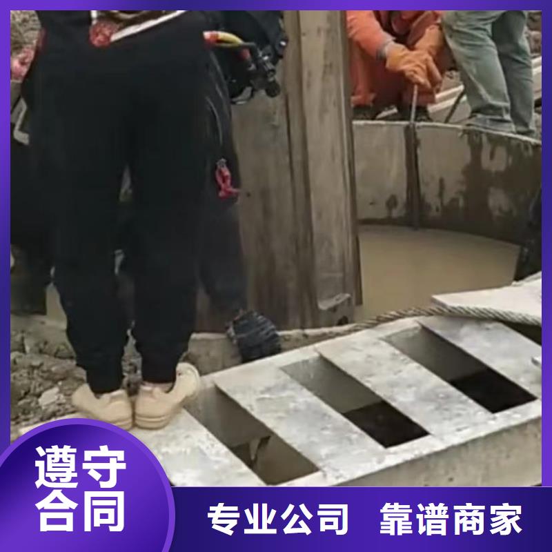 优质管道水下砌墙垒墙的批发商