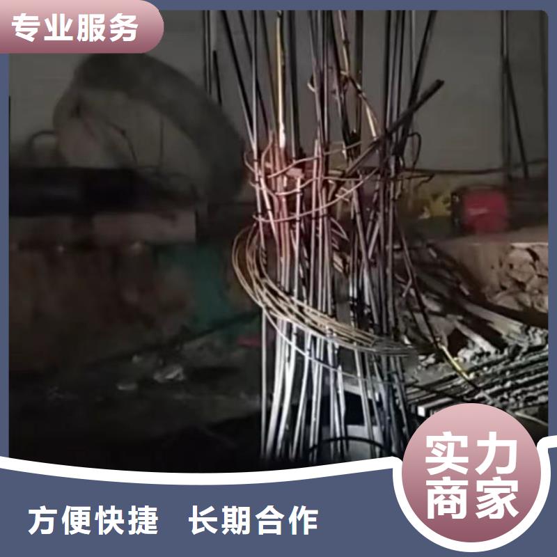 临高县潜水员专业水下打捞切割市政管道封堵气囊污水管道清淤封堵