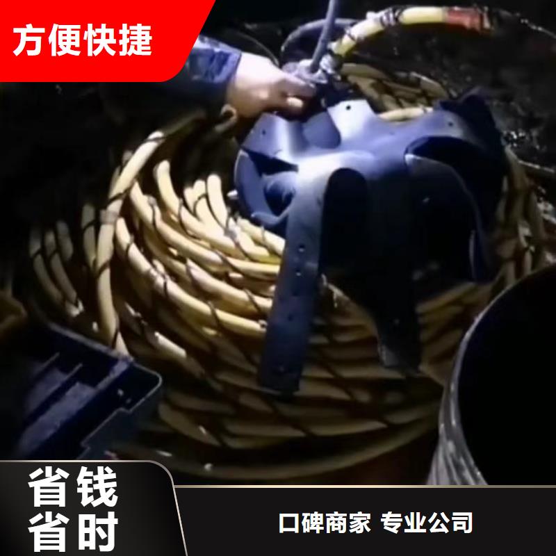 專業(yè)水下打撈現(xiàn)貨熱銷