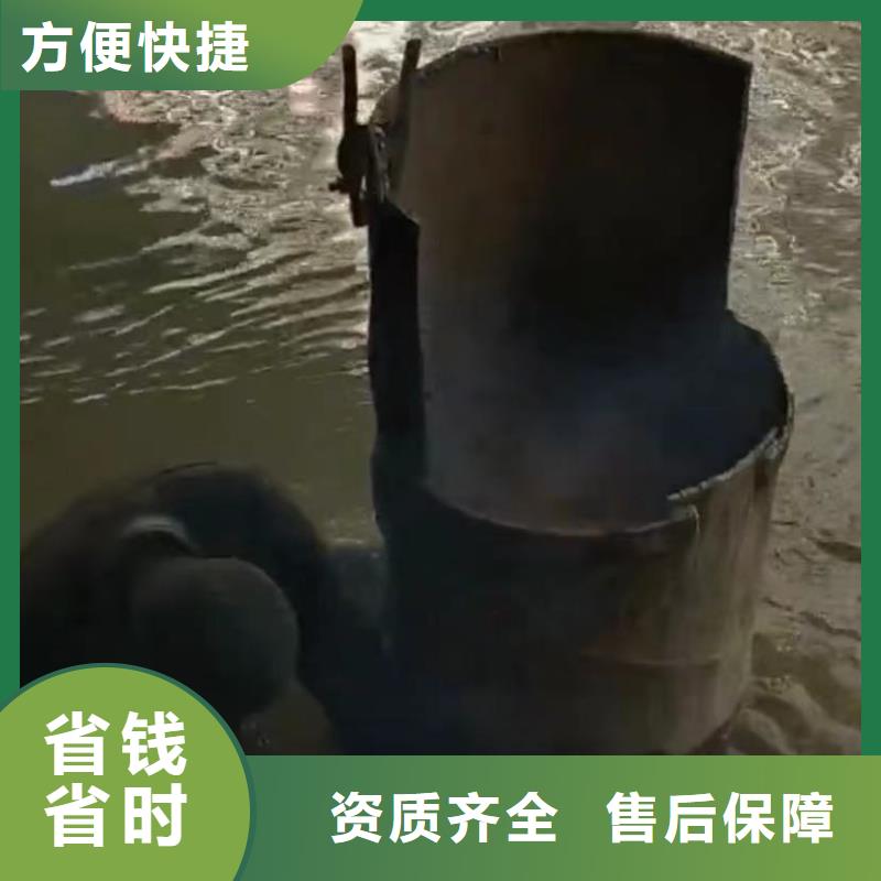 水鬼水下打撈錘頭潛水員專業水下打撈切割市政管道封堵氣囊