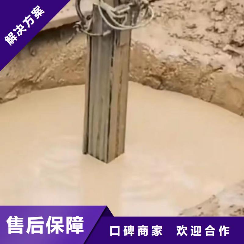 管道垒墙水鬼水下打捞锤头管道垒墙