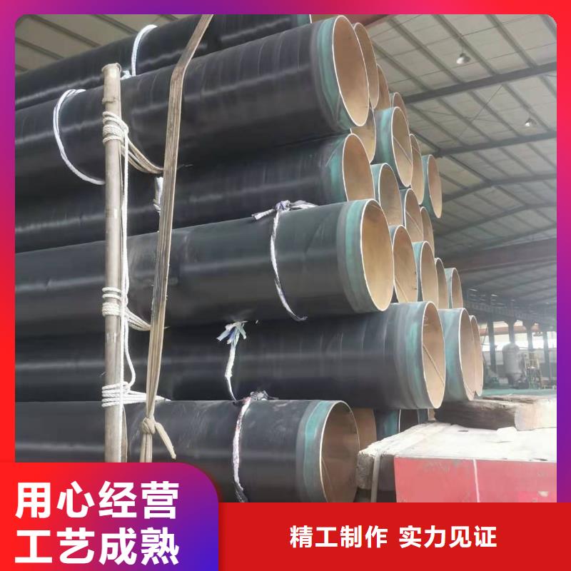 价格低的河北沧州防腐钢管供应商
