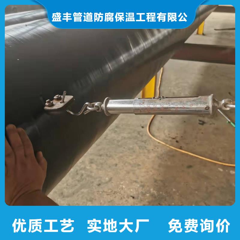 价格低的河北沧州防腐钢管供应商