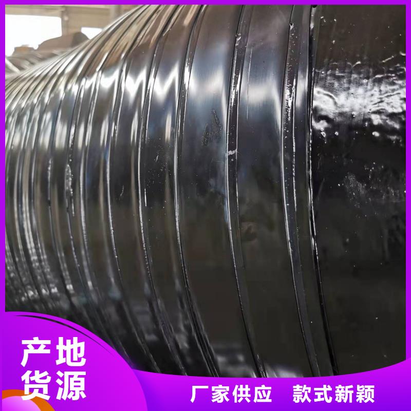 直縫鋼管設(shè)計