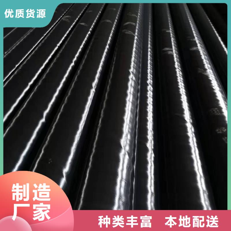 防腐保温钢管-防腐保温钢管供应