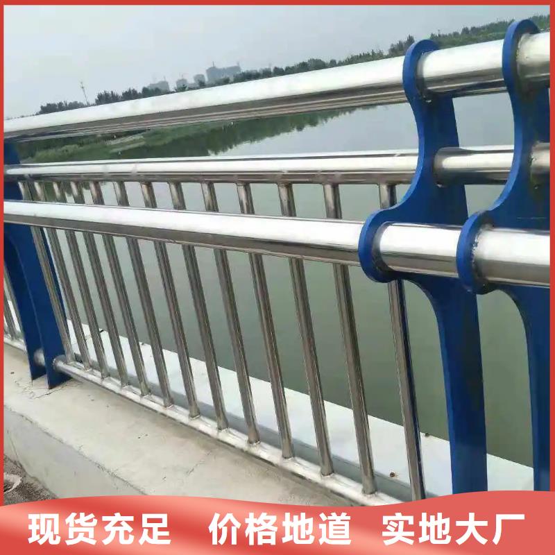 不锈钢碳素钢复合管桥梁护栏_常年生产