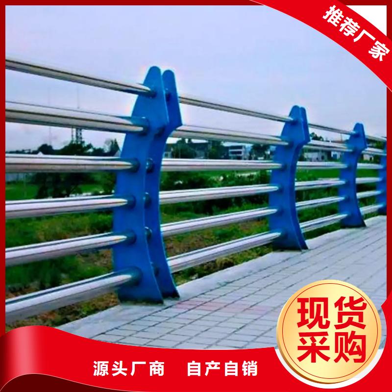 304不锈钢复合管桥梁护栏口碑推荐