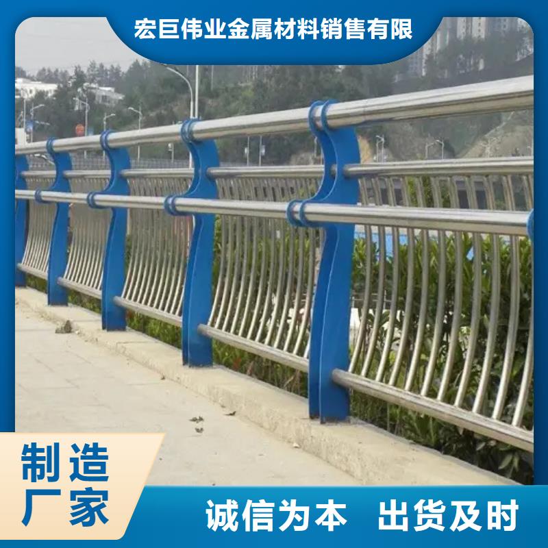 注重桥梁不锈钢防撞护栏质量的生产厂家