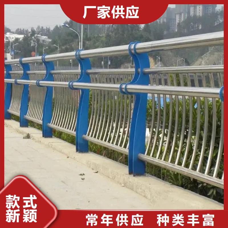 优惠的304不锈钢复合管桥梁护栏批发商