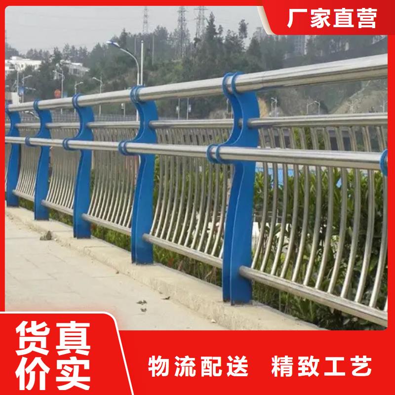304不锈钢复合管桥梁护栏质量为本