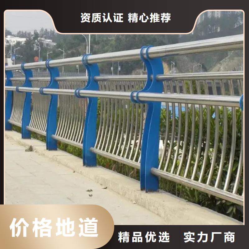 支持大批量采购【宏巨】发货速度快的不锈钢复合管桥梁护栏公司