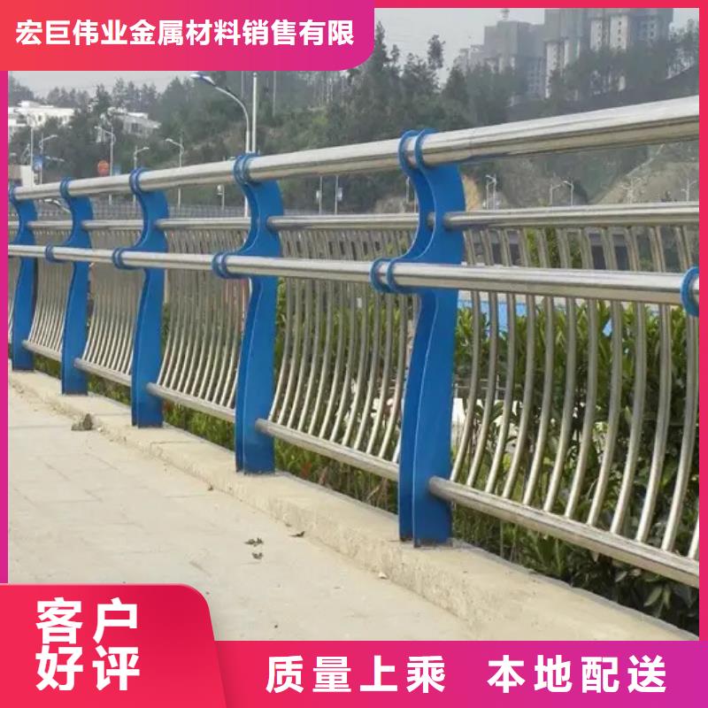 桥梁栏杆生产定制