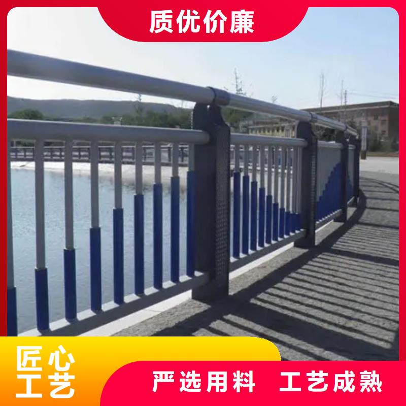 不锈钢碳素钢复合管桥梁护栏-踏踏实实做产品