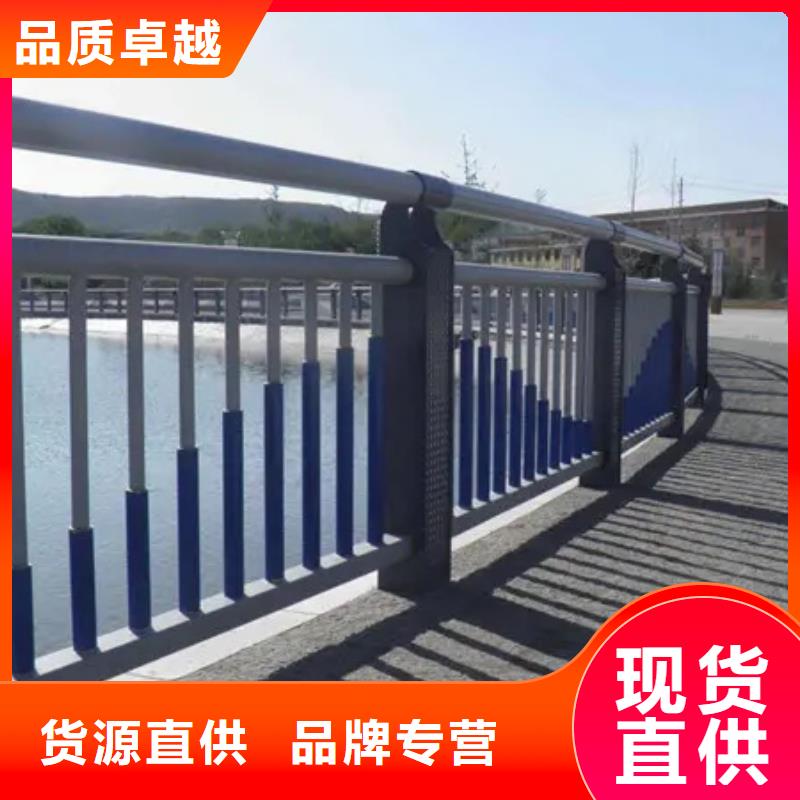 桥梁不锈钢防撞护栏以诚为本欢迎咨询