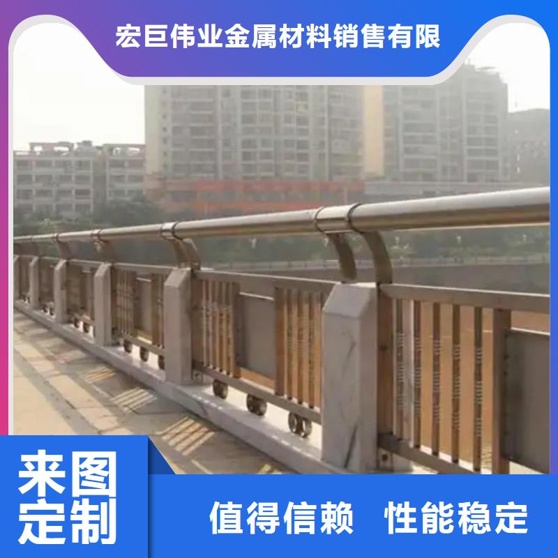 不锈钢碳素钢复合管栏杆_生产厂家_品质保证