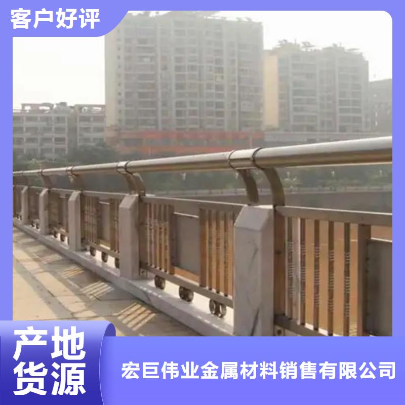质检严格[宏巨]不锈钢碳素钢复合管桥梁护栏用途分析