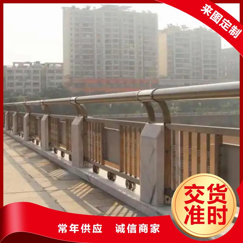 304不锈钢复合管桥梁护栏在线报价