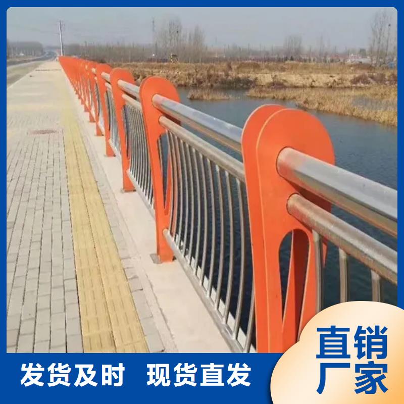 304不锈钢复合管桥梁护栏质量为本