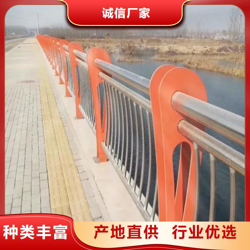 不锈钢复合管河道护栏常规型号大量现货