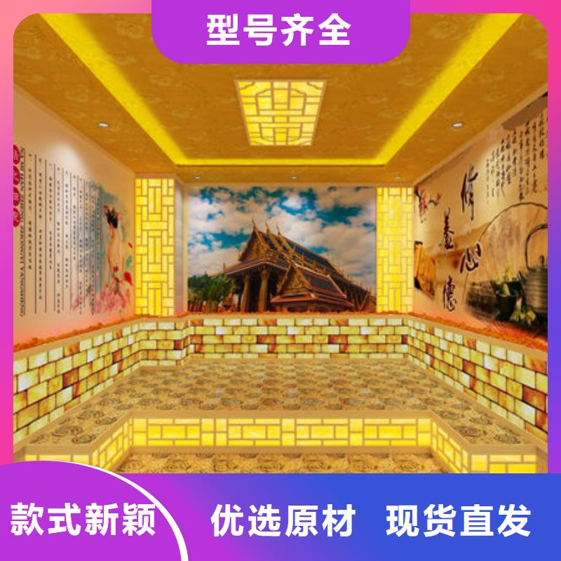 鮀江街道汗蒸房安装现场实拍图展示