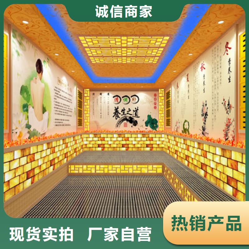 下陆汗蒸房安装承建商