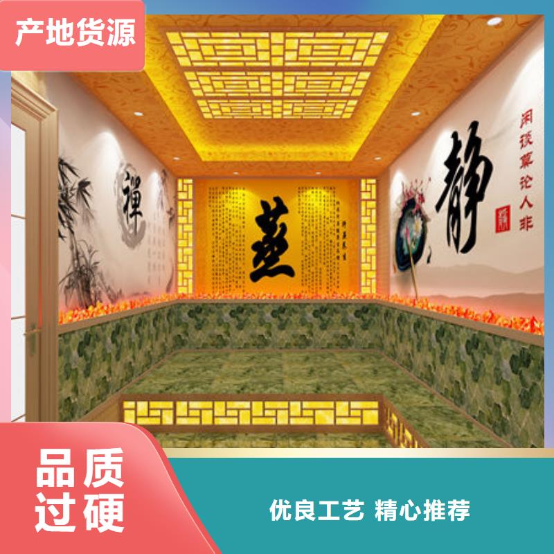 临潭汗蒸房安装承建-全包定制