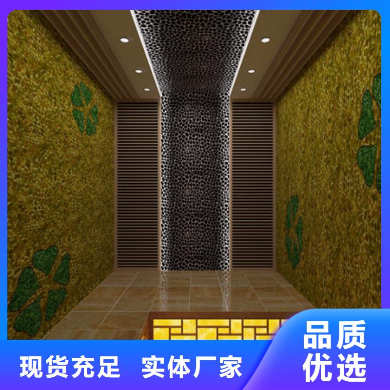 深圳市吉华街道湿蒸房安装-多种类型可供选择