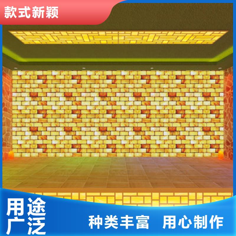 九台承建汗蒸房安全环保