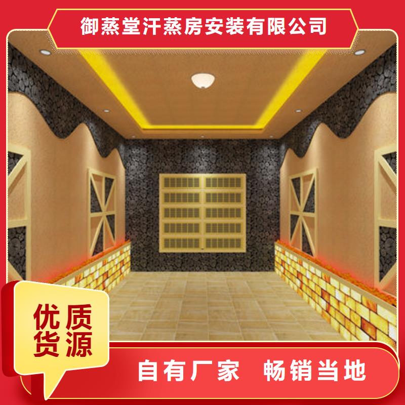深圳市葵涌街道上门安装汗蒸房业务覆盖全国各省