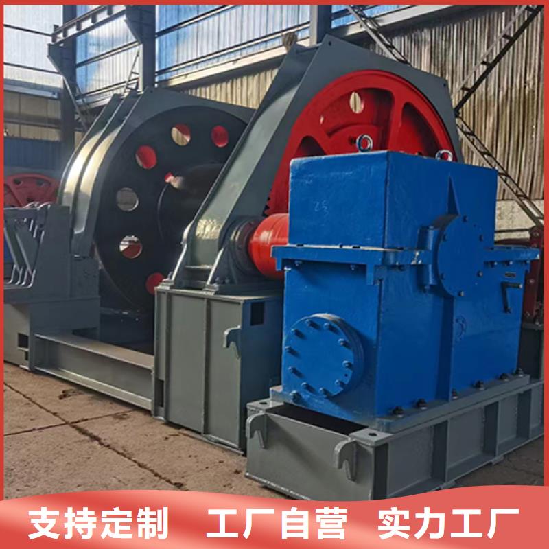 采购【万丰】JZ-10吨凿井绞车供应商