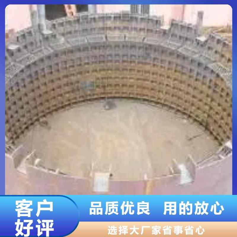 豎井移動金屬模板廠家供應(yīng)