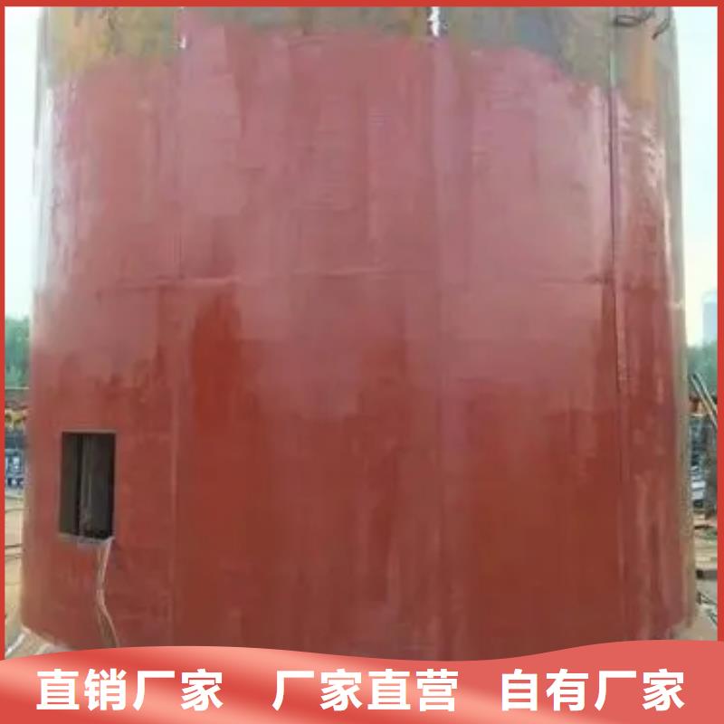 萬豐豎井移動金屬模板廠家報價