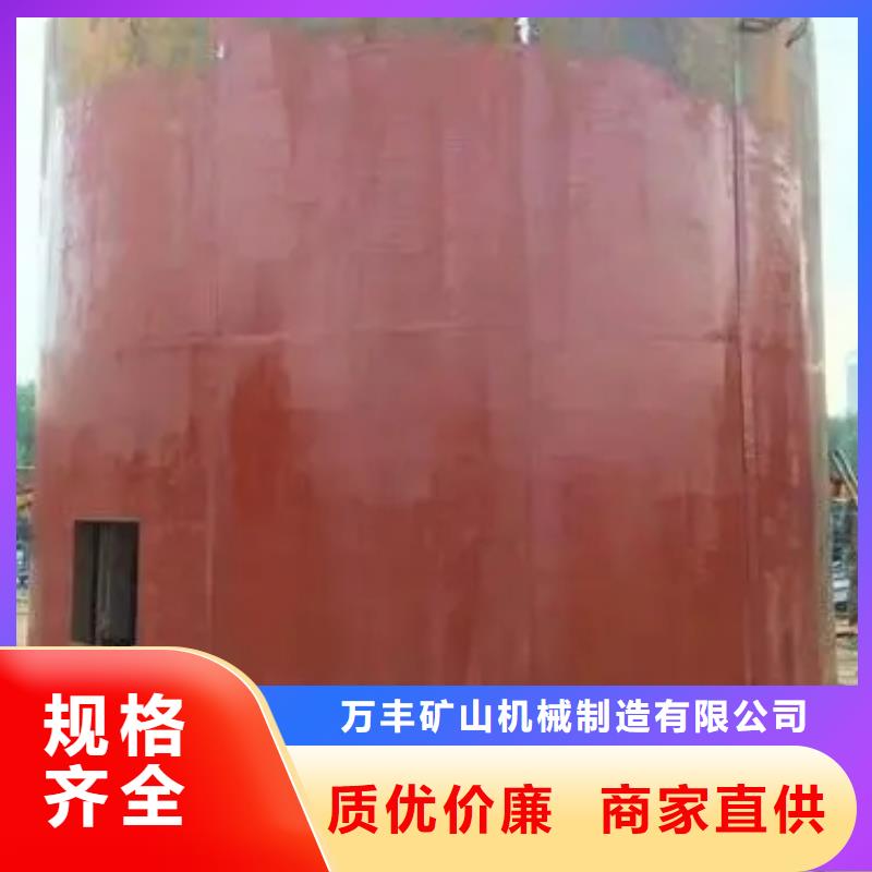 建井整體移動(dòng)金屬模板無(wú)中間商