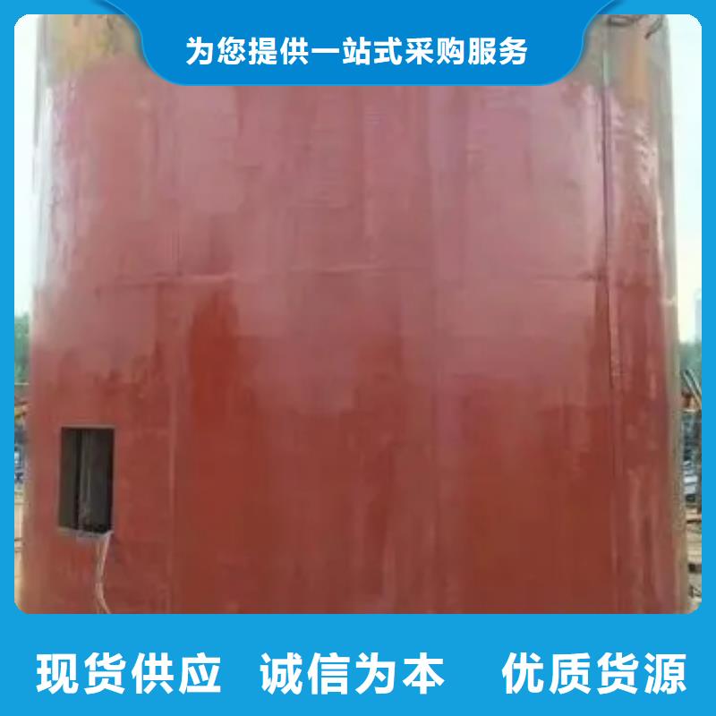 立井整体移动式金属模板 【凿井井架】精心打造 万丰矿山机械制造(抚州市分公司)