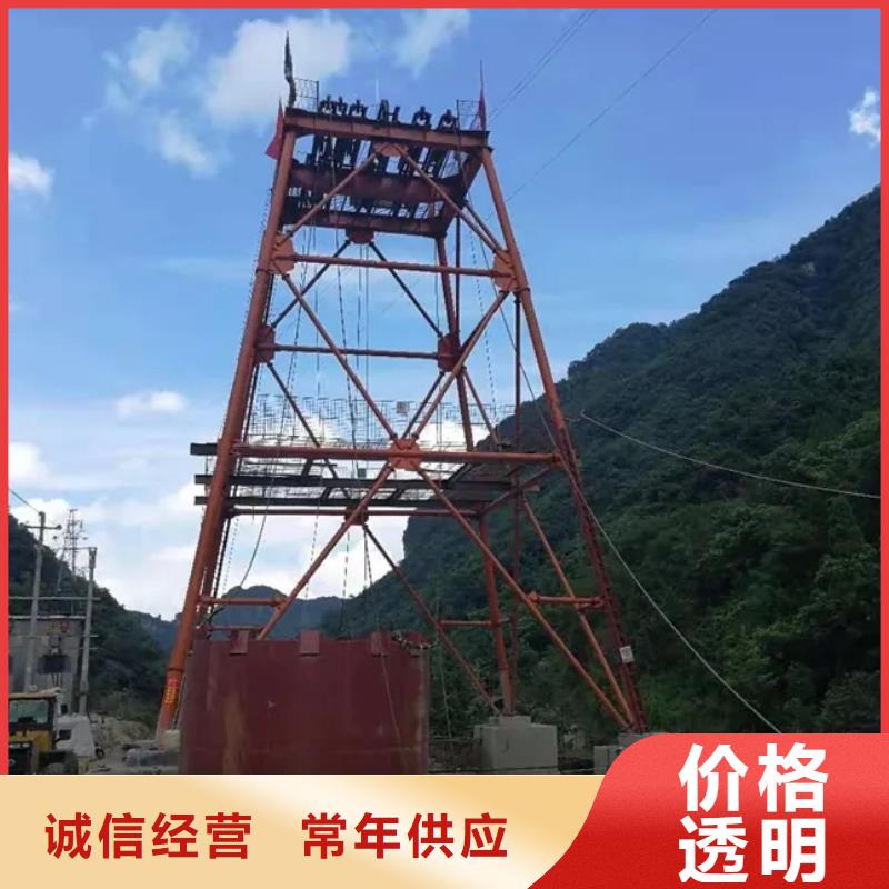 萬豐礦山建井整體移動金屬模板歡迎電詢