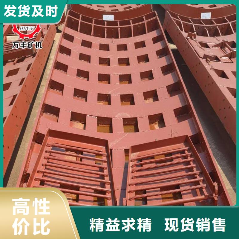 立井整体移动式金属模板,【JTP型矿用提升绞车】助您降低采购成本