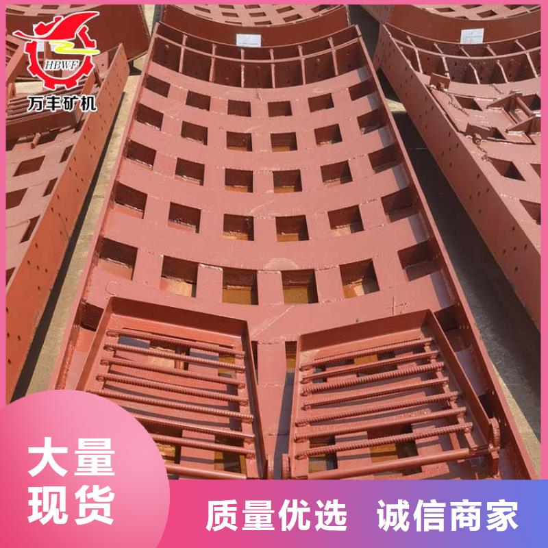 立井整体移动式金属模板JTP型矿用提升绞车支持加工定制