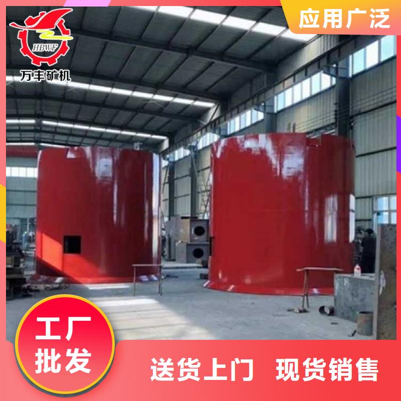 整體模板廠家