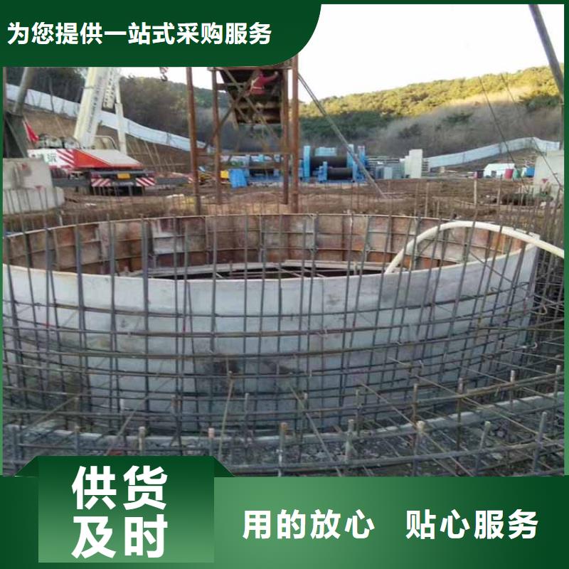 万丰矿山建井移动金属模板良心厂家