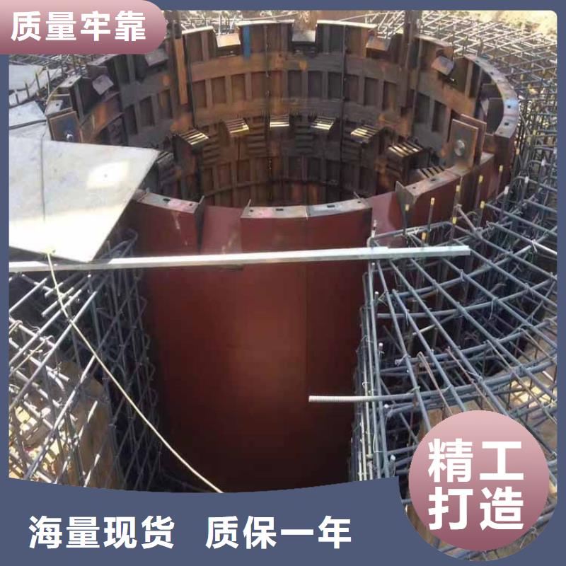 萬豐礦山立井整體移動金屬模板實體廠家