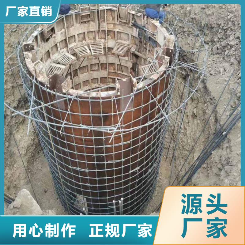 豎井移動金屬模板良心廠家